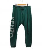 KENZO（ケンゾー）の古着「jogg pant」｜グリーン