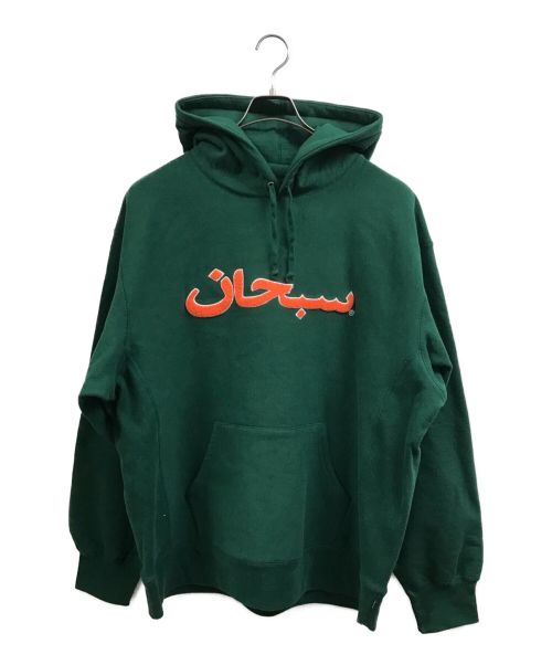 SUPREME（シュプリーム）SUPREME (シュプリーム) 21AW Arabic hoodie グリーン サイズ:XLの古着・服飾アイテム