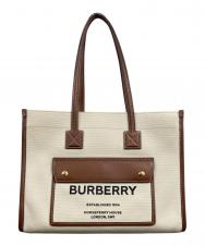 BURBERRY (バーバリー) スモール フレヤトート ベージュ