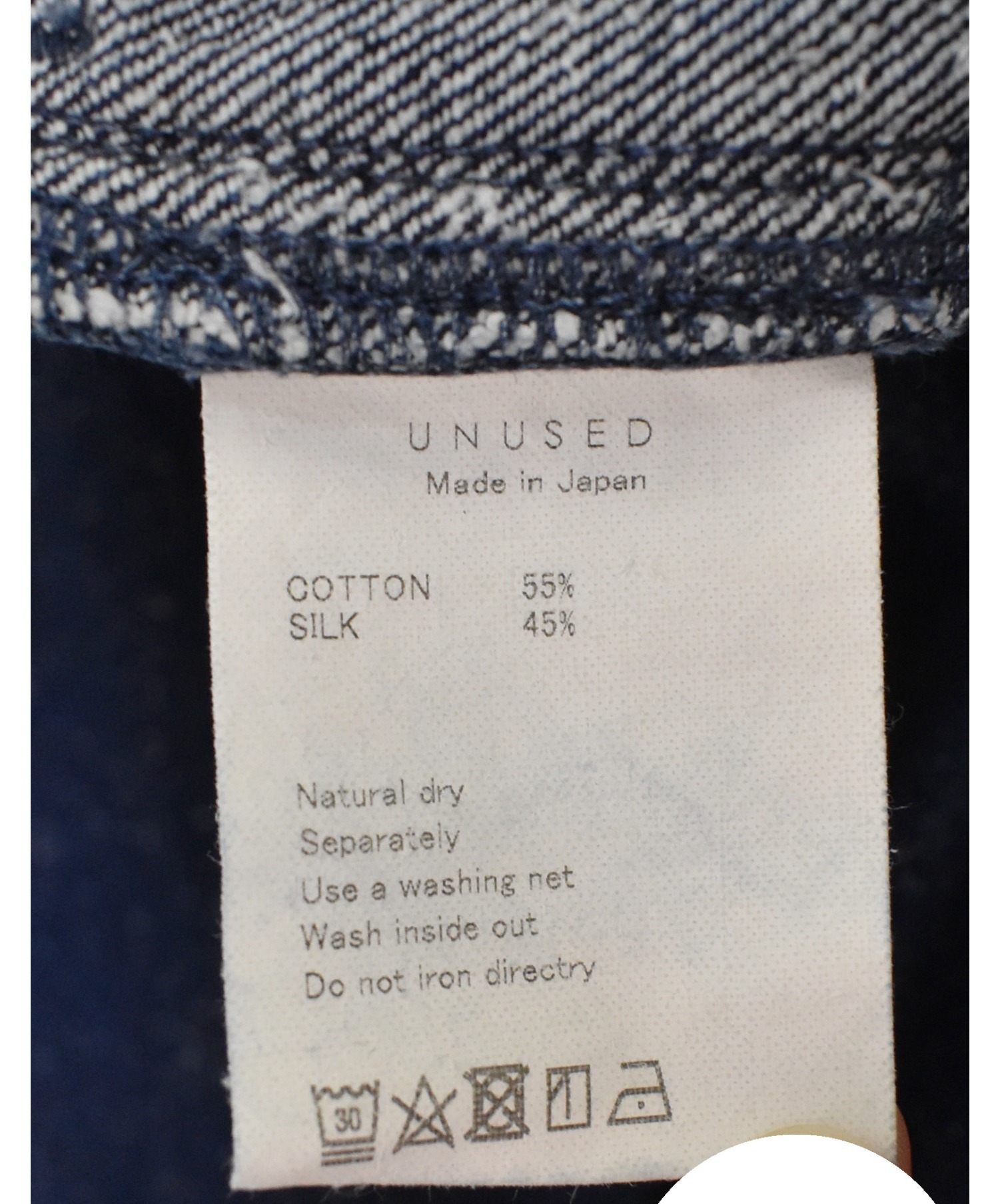 UNUSED (アンユーズド) 18SS シルク混ネップデニムパンツ インディゴ サイズ:2 Silk Nep Denim Pants