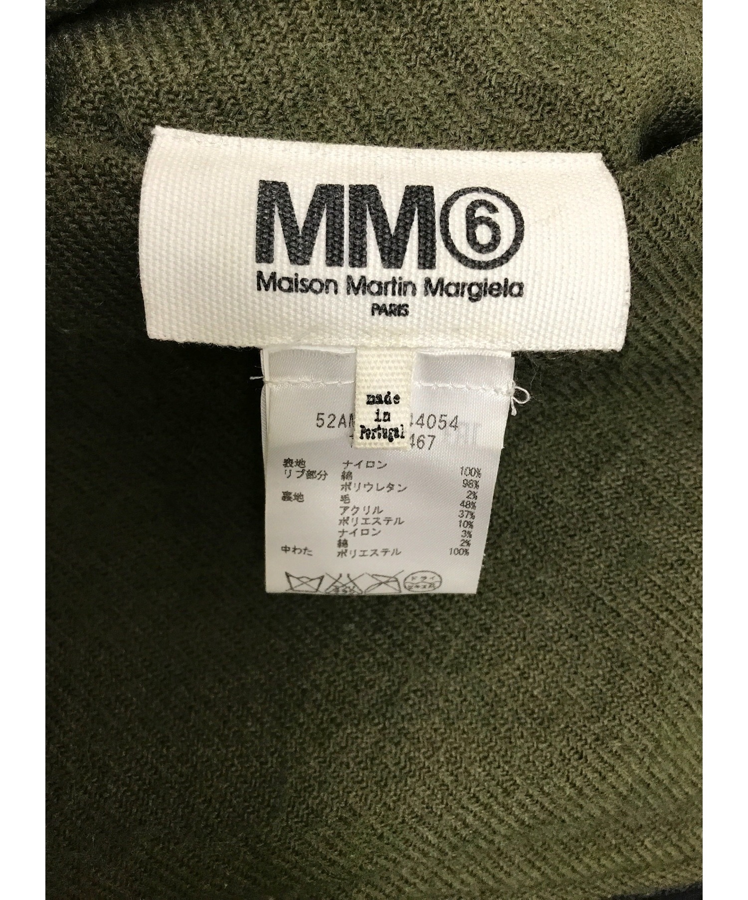 MM6 Maison Margiela (エムエムシックス メゾンマルジェラ) 中綿リバーシブルボンバージャケット/キルティング カーキ サイズ:36