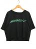 MM6 Maison Margiela（エムエムシックス メゾン マルジェラ）の古着「CROPPED T-SHIRT ロゴ Tシャツ」｜ブラック
