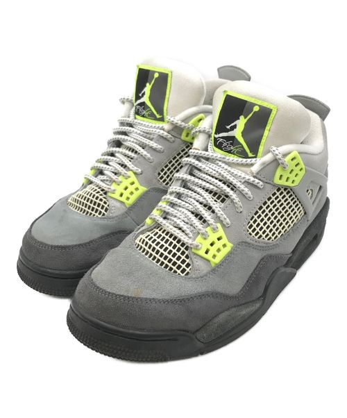 nike march 21