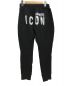 DSQUARED2 (ディースクエアード) ICON SPRAY Trousers ブラック サイズ:XS：13800円