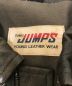 中古・古着 TOMO JUMPS (トモジャンプ) ピッグレザージャケット ブラウン サイズ:M：4480円