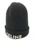 CELINEセリーヌ）の古着「エンブロイダリーニット帽」｜ブラック
