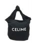 CELINE（セリーヌ）の古着「MEDIUM SWEAT BAG MOLLETON」｜ブラック