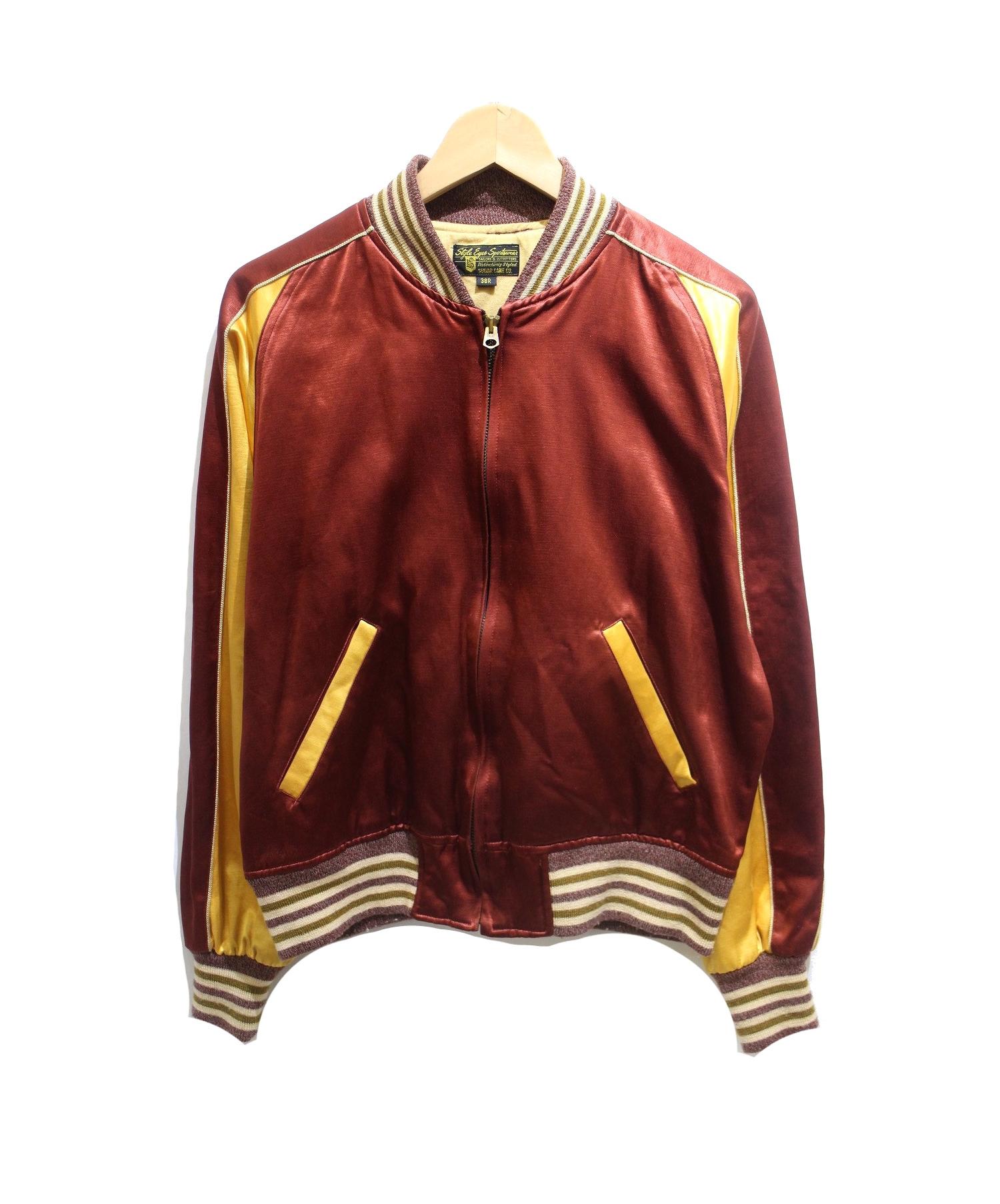 春色3カラー✧ スタイルアイズ シュガーケーン | www.franchiseko.com