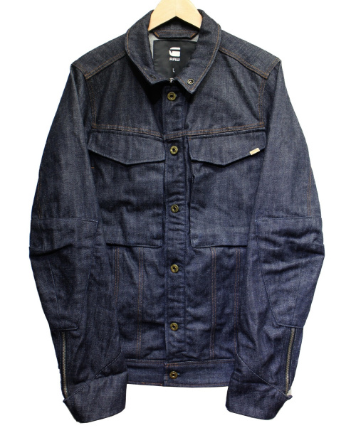 g star vodan 3d slim jacket