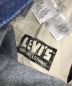 中古・古着 LEVI'S VINTAGE CLOTHING (リーバイスヴィンテージクロージング) 1950s 701 Jeans Rigid デニムパンツ インディゴ サイズ:28：5800円