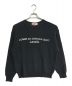 Supreme × COMME des GARCONS SHIRT（シュプリーム × コムデギャルソンシャツ）の古着「ロゴペイントクルーネックセーター」｜ブラック