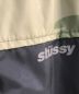 stussyの古着・服飾アイテム：6800円