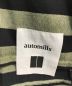 automillsの古着・服飾アイテム：6000円