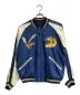 東洋エンタープライズ（トウヨウエンタープライズ）の古着「Early 1950s Style Acetate Souvenir Jacket “ROARING TIGER” × “EAGLE”　TT15173」｜ブルー