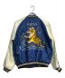 東洋エンタープライズ (トウヨウエンタープライズ) Early 1950s Style Acetate Souvenir Jacket “ROARING TIGER” × “EAGLE”　TT15173 ブルー サイズ:M：42000円