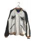 TAILOR TOYO（テーラー東洋）の古着「Early 1950s Style Acetate Souvenir Jacket “EAGLE” × “DRAGON & TIGER”」｜ネイビー