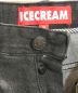中古・古着 Ice Cream (アイスクリーム) Running Dog Jeans/ランニングドッグジーンズ ブラック×レッド サイズ:SIZE 76cm (W30)：16000円