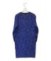 Christian Dior (クリスチャン ディオール) ニットワンピース ブルー サイズ:L：8000円