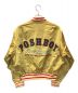 POSH BOY (ポッシュボーイ) ジャケット イエロー サイズ:F：5000円