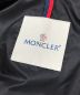 中古・古着 MONCLER (モンクレール) ダウンジャケット/ADELE ベージュ サイズ:00：32800円