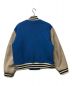 ACNE STUDIOS (アクネストゥディオス) ウールブレンドジャケット ブルー サイズ:S：35800円