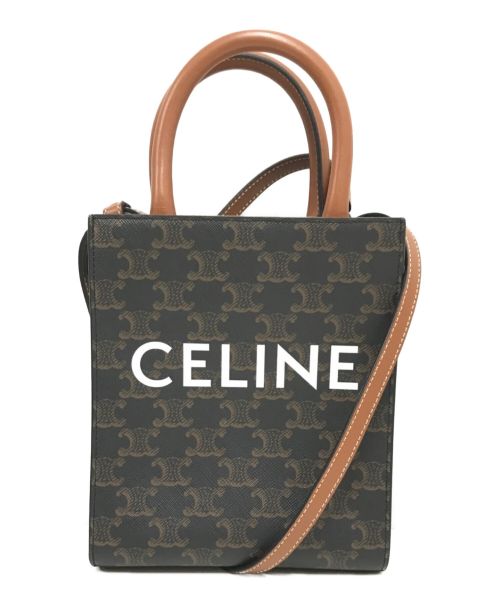 CELINE（セリーヌ）CELINE (セリーヌ) ミニ バーティカル カバ ブラウンの古着・服飾アイテム