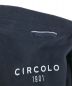中古・古着 Circolo 1901 (チルコロ1901) ジャージーダブルテーラードジャケット ネイビー サイズ:50：17800円