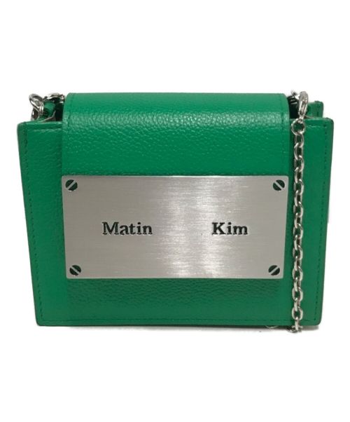 Matin Kim（マーティン・キム）Matin Kim (マーティン・キム) アコーディオンミニチェーンショルダーバッグ グリーン サイズ:表記なしの古着・服飾アイテム