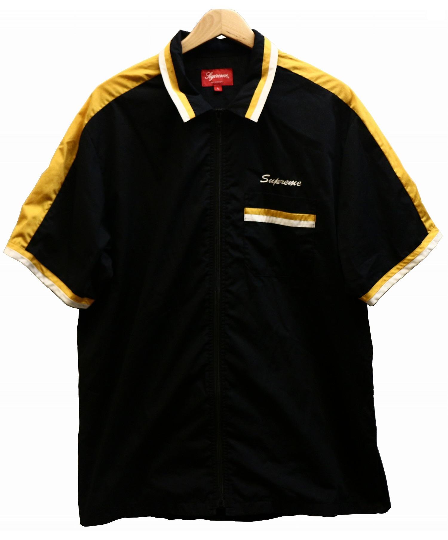Supreme Zip Up Work Shirt Flash Sales, 53% OFF | www.emanagreen.com