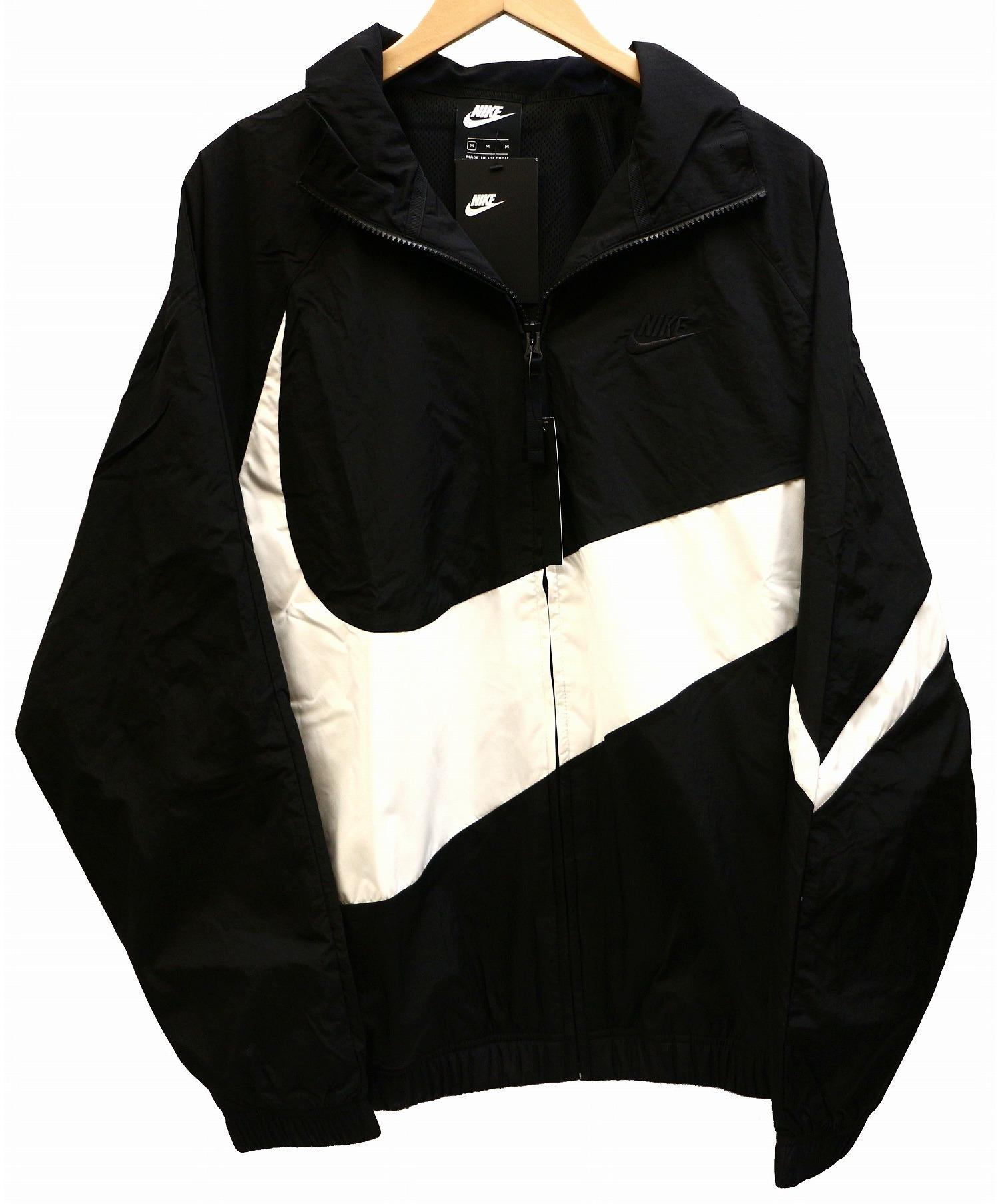 nike hbr stmt woven jacket