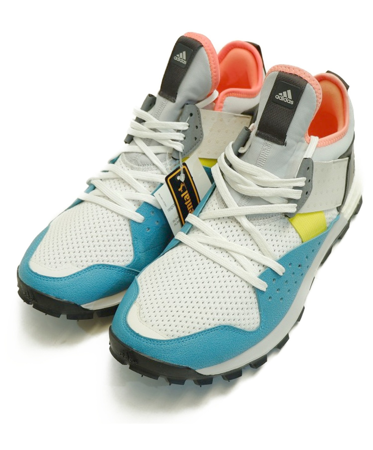 response trail boost