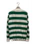 GUCCI (グッチ) Striped cotton V-neck cardigan　ストライプVネックカーディガン グリーン サイズ:M：34000円