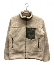 Patagonia (パタゴニア) クラシックレトロXジャケット アイボリー サイズ:キッズXXL