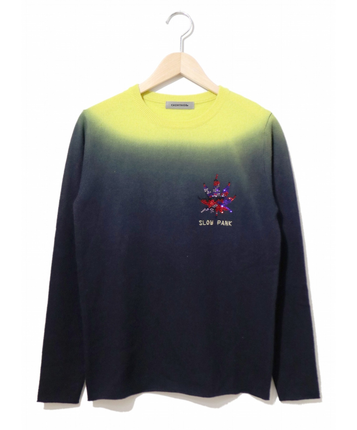 中古 古着通販 Cashyage カシヤージュ グラデーションカシミヤニット マルチ サイズ 36表記 ブランド 古着通販 トレファク公式 Trefac Fashion