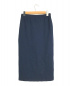 MADAM JOCONDE (マダムジョコンダ) ニットスカート ネイビー サイズ:38 未使用品：4800円