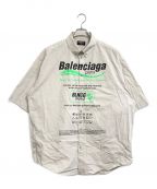 BALENCIAGAバレンシアガ）の古着「LARGE FIT Shirt」｜グレー