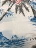中古・古着 Sun Surf (サンサーフ) アロハシャツ ブルー サイズ:XL：4800円