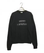 Saint Laurent Paris）の古着「Logo sweatshirt」｜ブラック