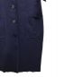 Yves Saint Laurentの古着・服飾アイテム：7800円