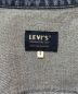 LEVI'S MADE&CRAFTEDの古着・服飾アイテム：6800円