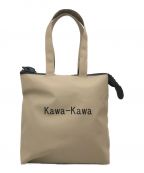 kawa-kawaカワカワ）の古着「ビッグジップトートバッグ」｜ベージュ