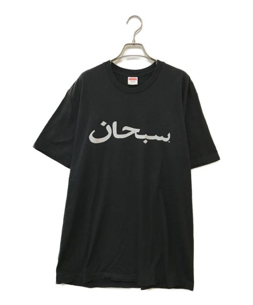 SUPREME（シュプリーム）SUPREME (シュプリーム) Arabic Logo Tee ブラック サイズ:Lの古着・服飾アイテム