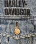 HARLEY-DAVIDSONの古着・服飾アイテム：7800円