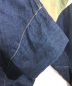eYe COMME des GARCONS JUNYAWATANABE MANの古着・服飾アイテム：14800円