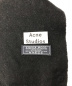 Acne studios (アクネストゥディオズ) 大判ウールマフラー ブラック サイズ:下記参照：7800円