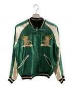 東洋エンタープライズ（）の古着「Souvenir Jacket　(スーブニールジャケット)」｜グリーン×ブラック