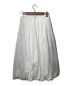 CYGNE (シーニュ) ボリュームスカート ホワイト サイズ:0（XS）：18000円