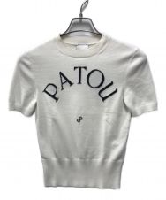 patou (パトゥ) エコフレンドリーコットンブレンド パトゥ ジャカードニット トップ ホワイト サイズ:S
