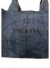 PRADA (プラダ) カナパデニムハンドバッグ ブルー：12800円