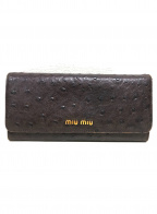 MIU MIU（）の古着「長財布」｜ブラウン